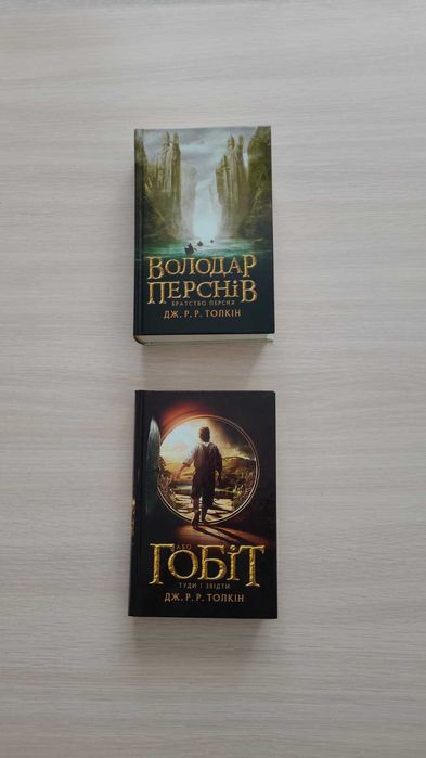 Книги українською для підлітків в гарному стані за привабливою ціною