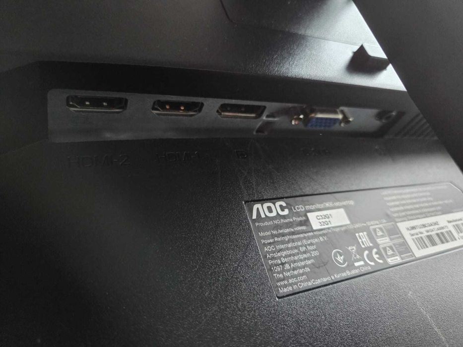 Komputer gamingowy G4M3R i7-11700F RTX 3060Ti + monitor AOC LCD 32