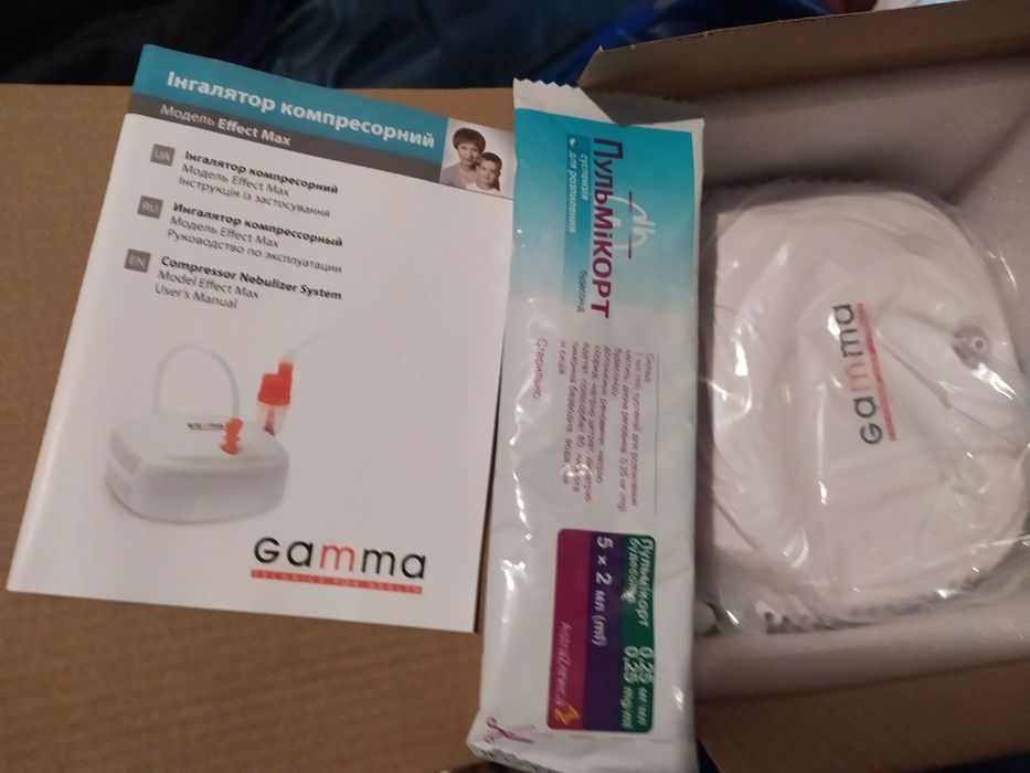 Новый ингалятор компрессорный Gamma Effect Max