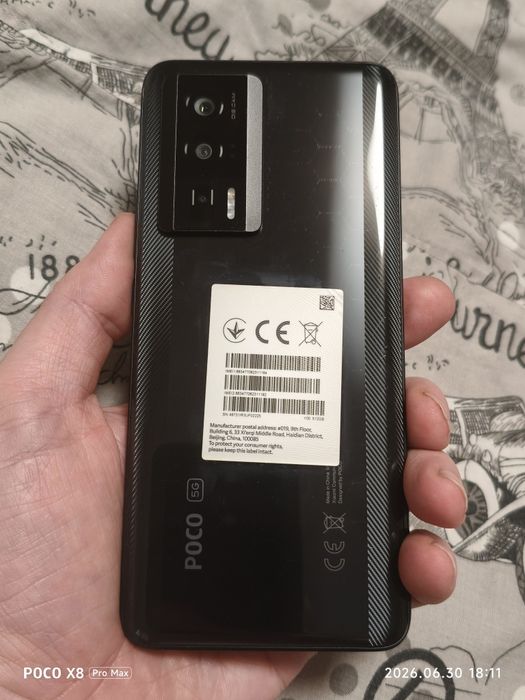 У продажу смартфон Poco F5 Pro 5G 12/512gb