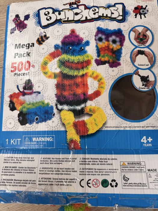 Мягкий конструктор