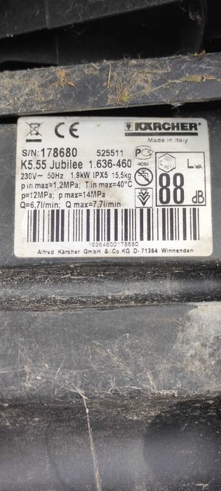 Karcher K5.55 Jubilee