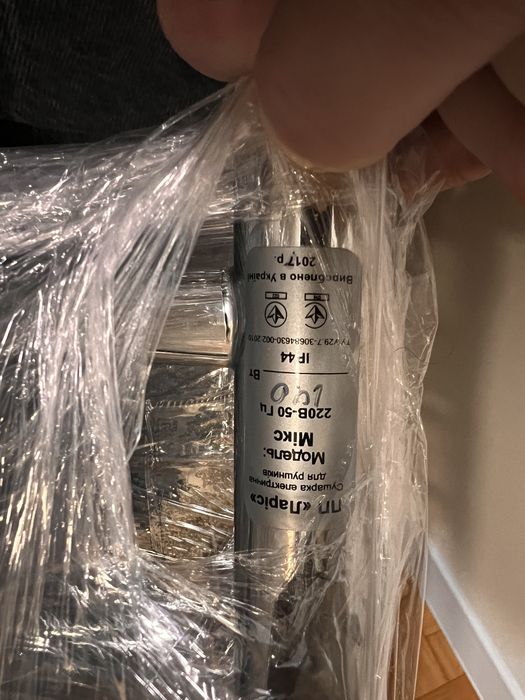 Рушникосушарка Ларіс Мікс 500х900