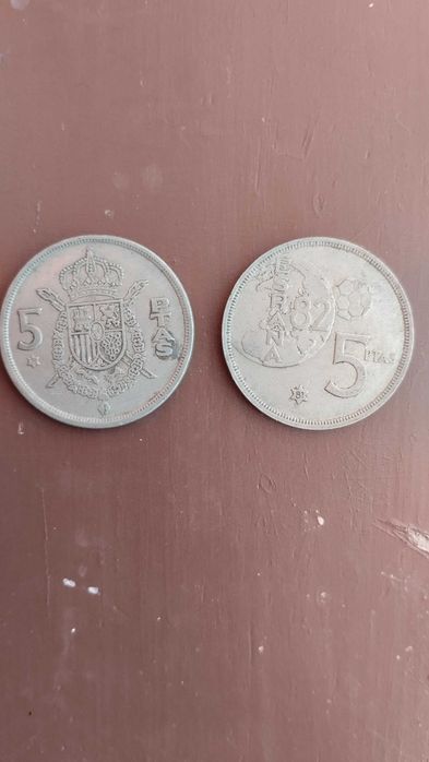 Moedas antigas várias