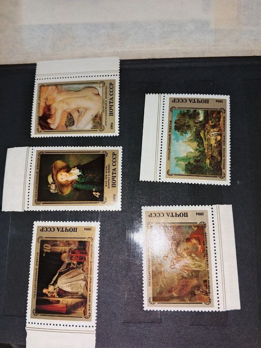 Марки СССР Искусство