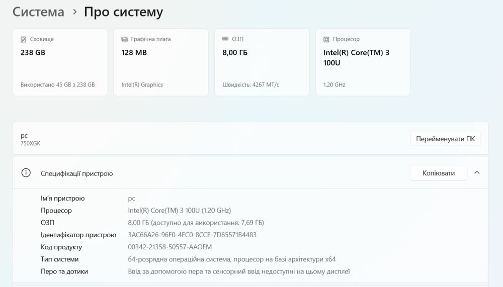 Samsung Galaxy Book 4