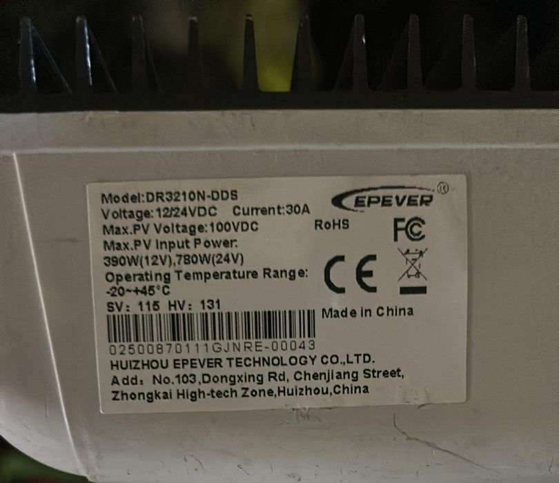 MPPT 12/24V 30A Dual64550646268163121