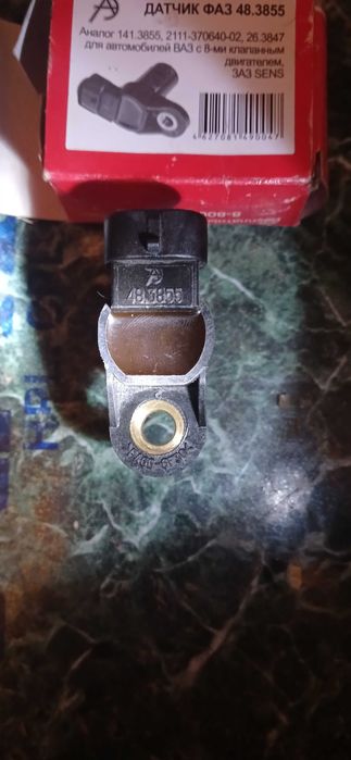 До калини 19. 000