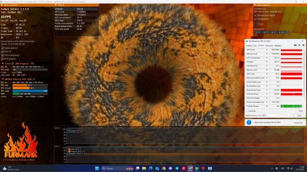 Відеокарта GTX1050ti