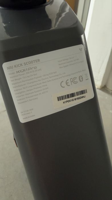 Електросамокат Niu KQI1, 2, 3 (xiaomi