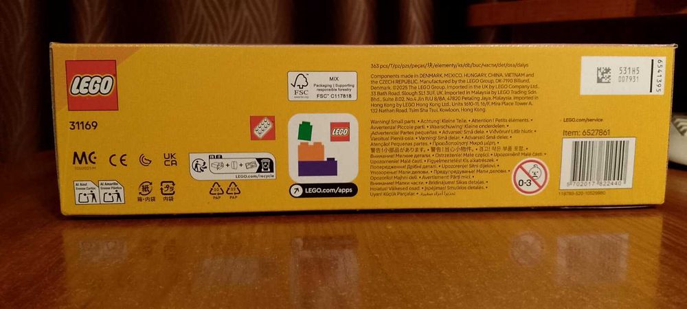 Lego creator, Лего друкарська машинка і квіти, конструктор 363 деталі