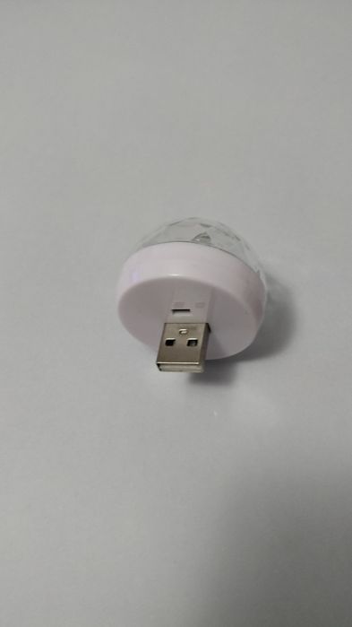 Luz de Festa USB Portátil