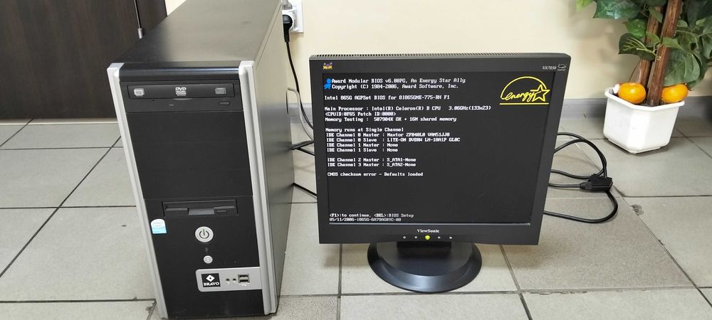 Комп'ютер настільний