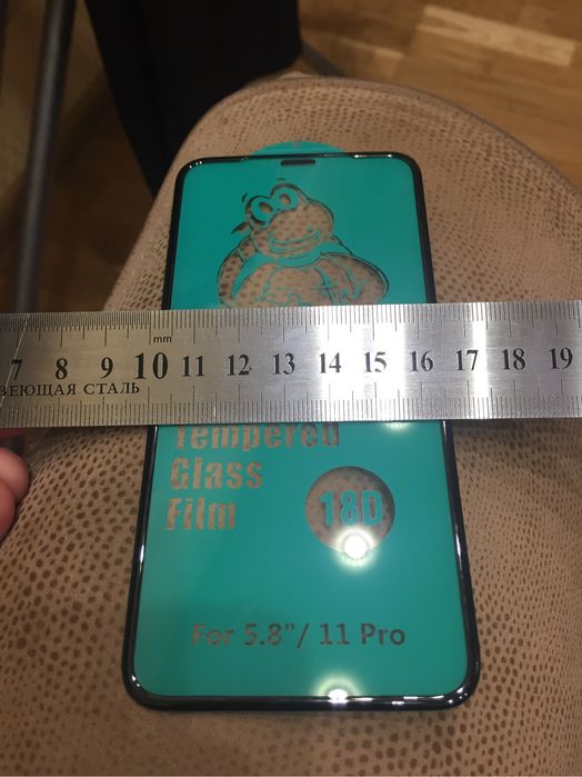 Стекло iPhone 11 pro с сеткой