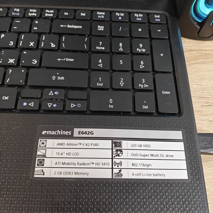 Продам ноутбук Emachines