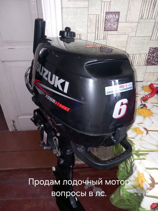 Мотор лодочный сузуки
