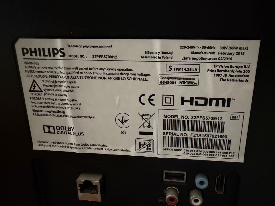 Телевізор Philips 32PHS6000/12