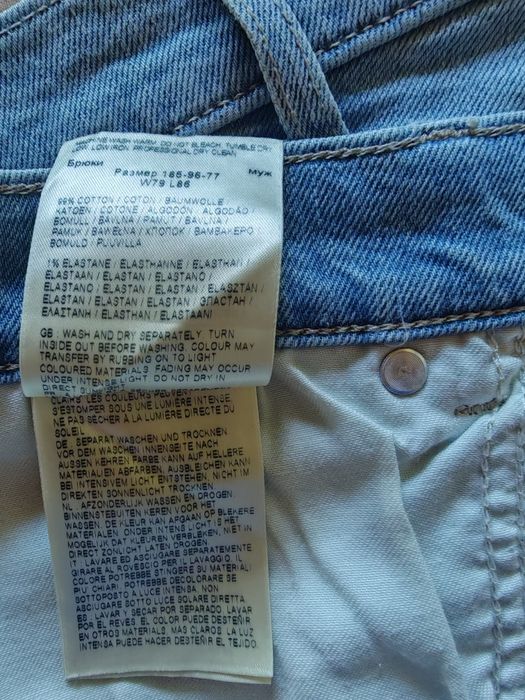 Wrangler Lartson - W31 L34