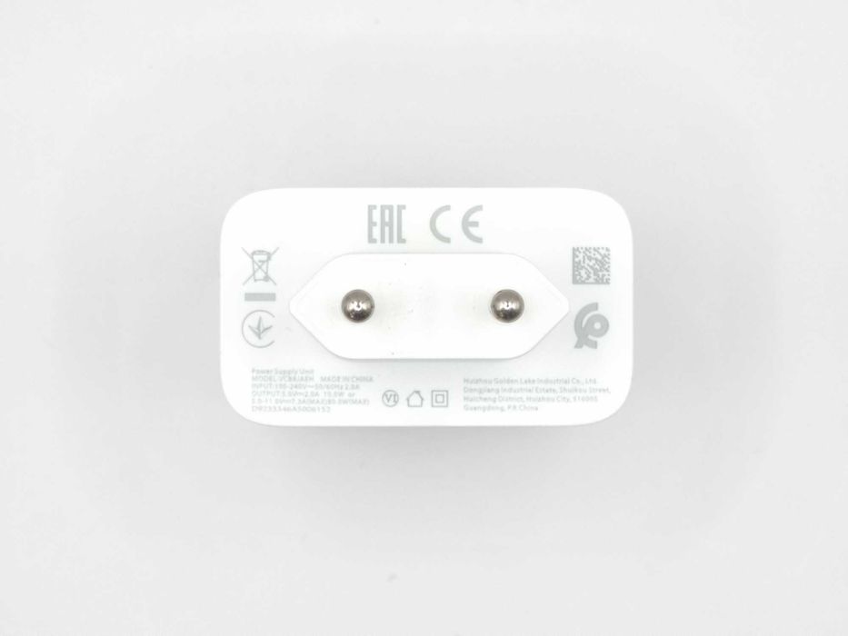 Oryginalna Ładowarka Oppo / Realme Używana | MOC 80W | 8046