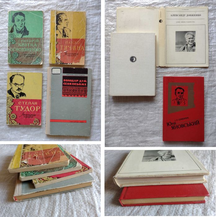 добірка-83 оновлено 10 квітня