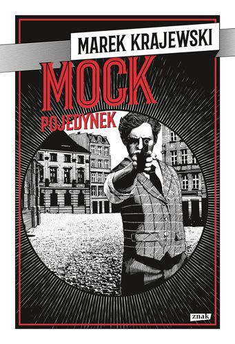 Mock Pojedynek Znak Nowa Nieużywana