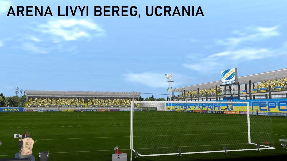 Мод стадіон Лівий Берег PES 6
