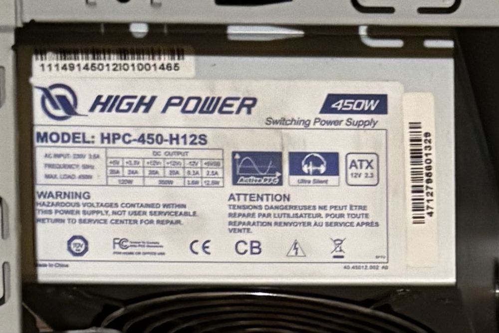 Комп’ютер Xeon E5440 4 GB Ram HDD  160 GB