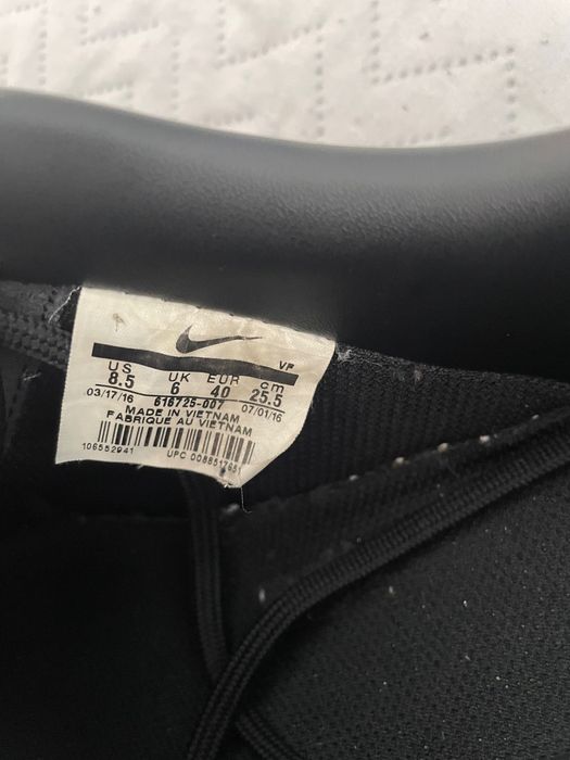 Buty Nike Force 1 Unisex