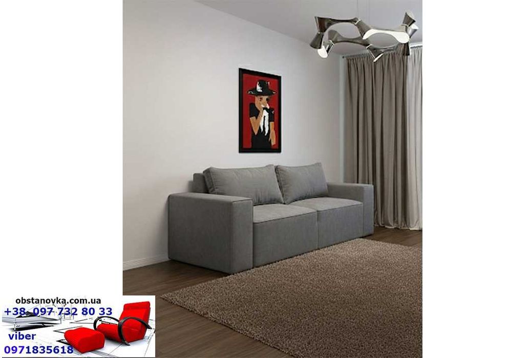 Диван еврокнижка Монако преміум якості пружин блок доставка по Україні