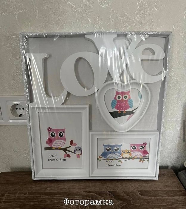 Фоторамка love,family