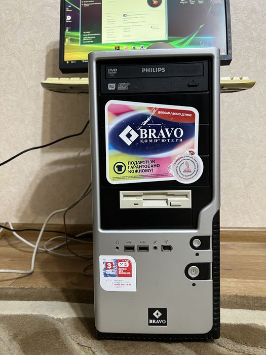 Системный блок + Монитор LG Flatron L194WT