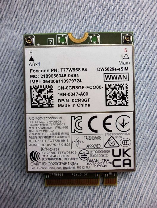 Modem WWAN LTE Dell e-sim