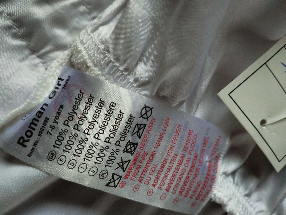 Костюм фараон Клеопатра  Єгипет 7-8 років