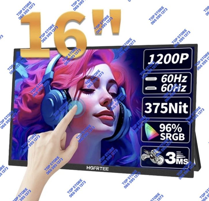 ‼️14, 16, 15.6 18.5 Безкоштовна доставка‼️ Ігровий портативний монітор