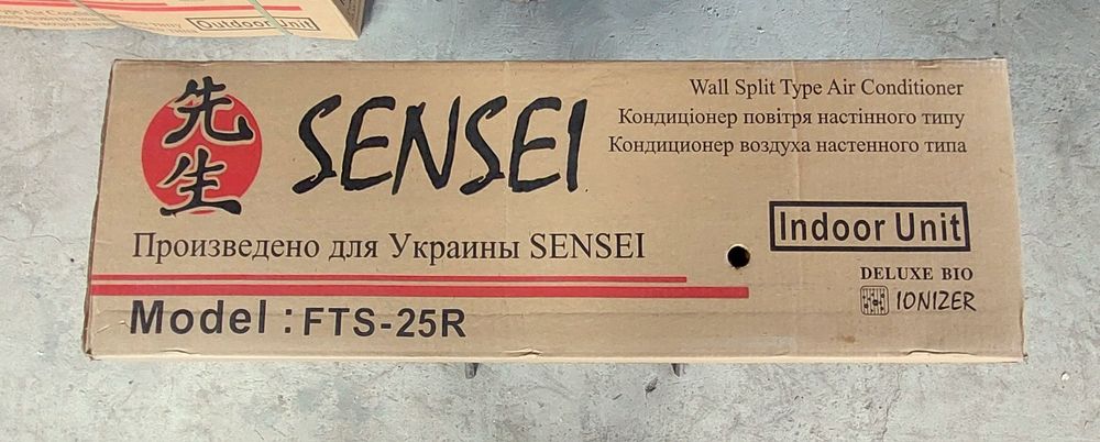 Кондиционер "Sensei" новый.