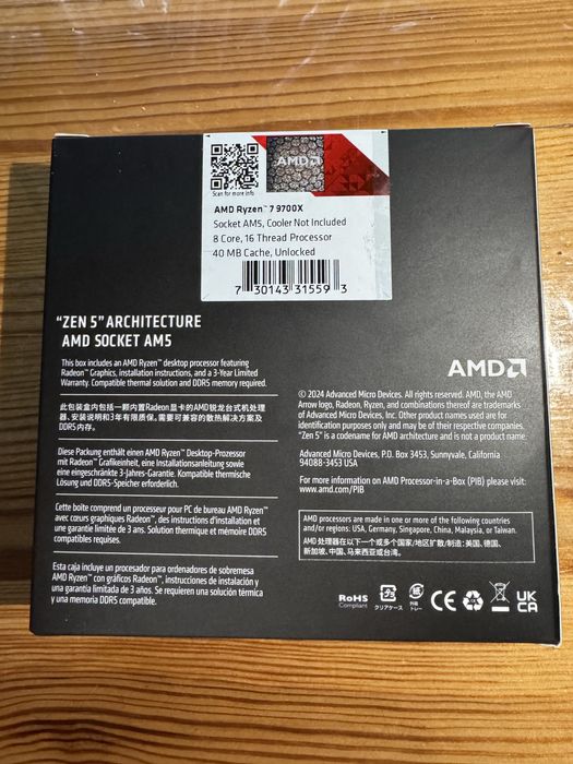 Новыц Процесор AMD RYZEN 9700X