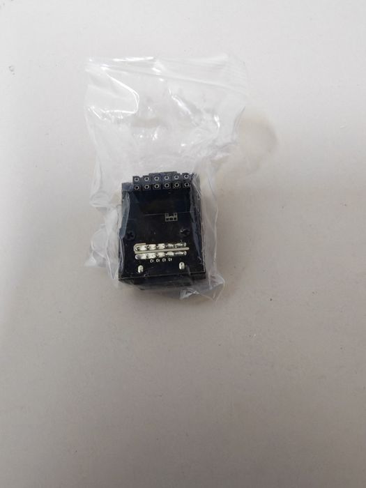 Adapter zasilania EZDIY-FAB 12VHPWR dla kart graficznych