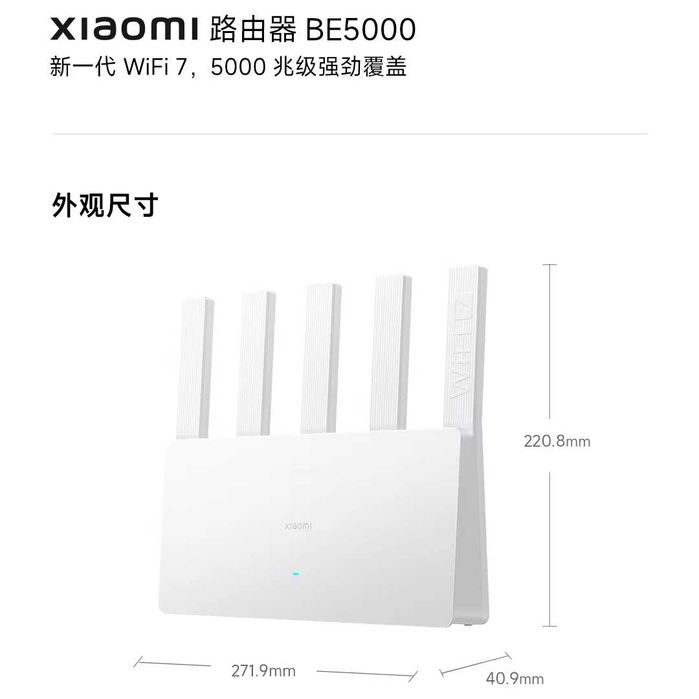 Xiaomi Router Be5000 2.5G Wifi 7 Mesh Group 2.4GHz 5GHz MLO Dual Band ...