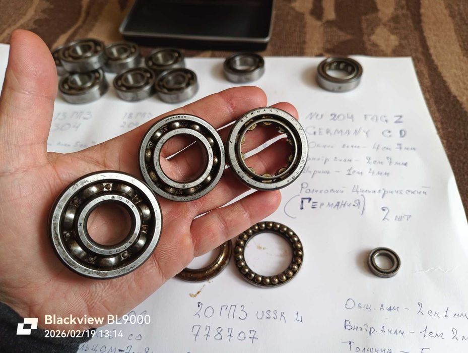 Подшипники разные качественные времён СССР NU204FAG Z, 20ГПЗ 778707