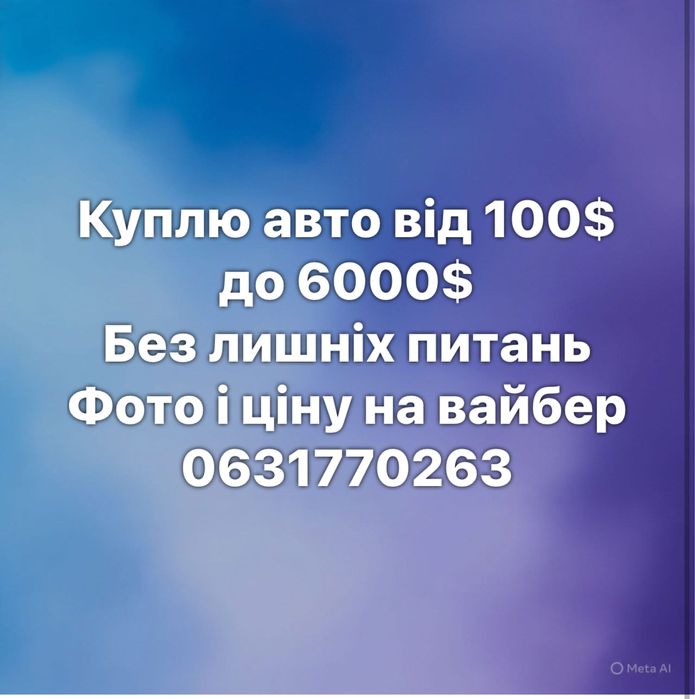 Ваз 2115 1.5 газ бензин