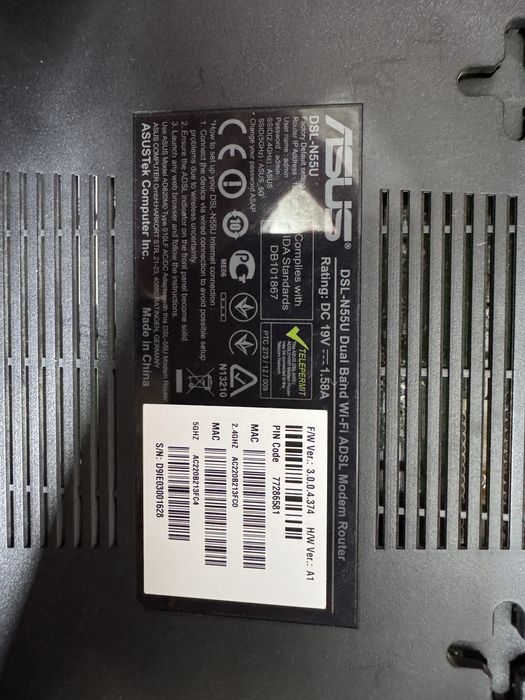 Модем роутер маршрутизатор Asus N55U