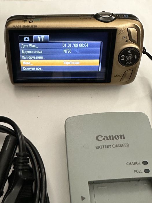 Canon Ixus 200 is