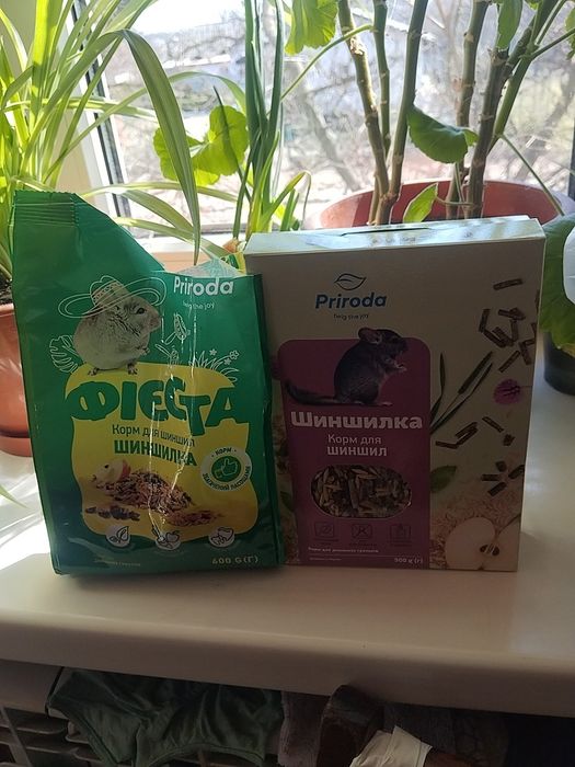 Клітка для шиншили б/у