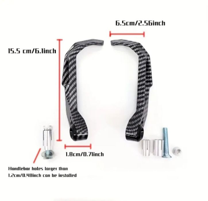 Захист рук на мотоцикл