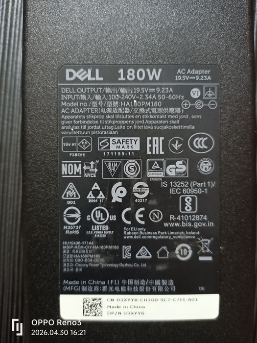 Оригинальний Блок живлення для ноутбука Dell HA180PM180  19.5V  9.23A  180W