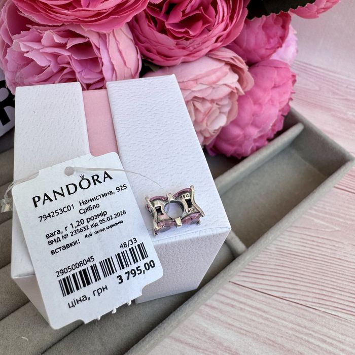 Шарм Pandora, Намистина нова оригінал Пандора Підвіска срібло бусина