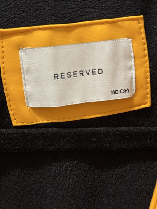 Дощовик дитячий reserved