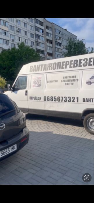Продам  фиат дукато готовый бизнес