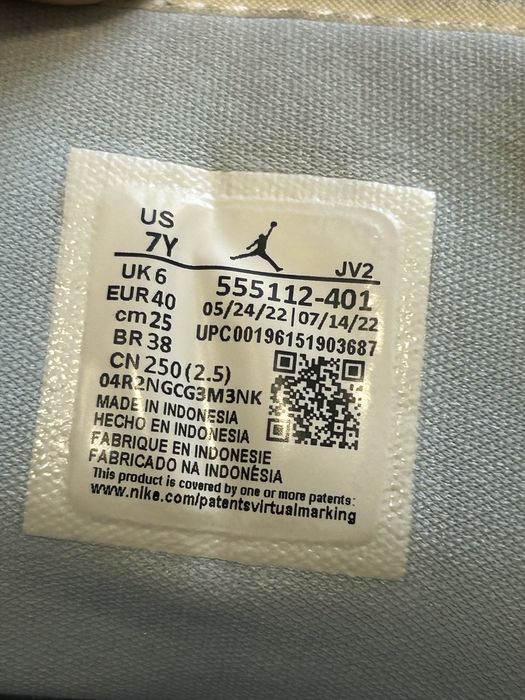 Air Jordan 1 mid ice blue