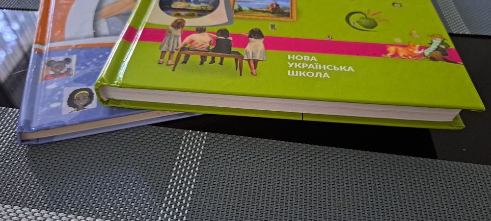 Підручники 5-6 клас НУШ